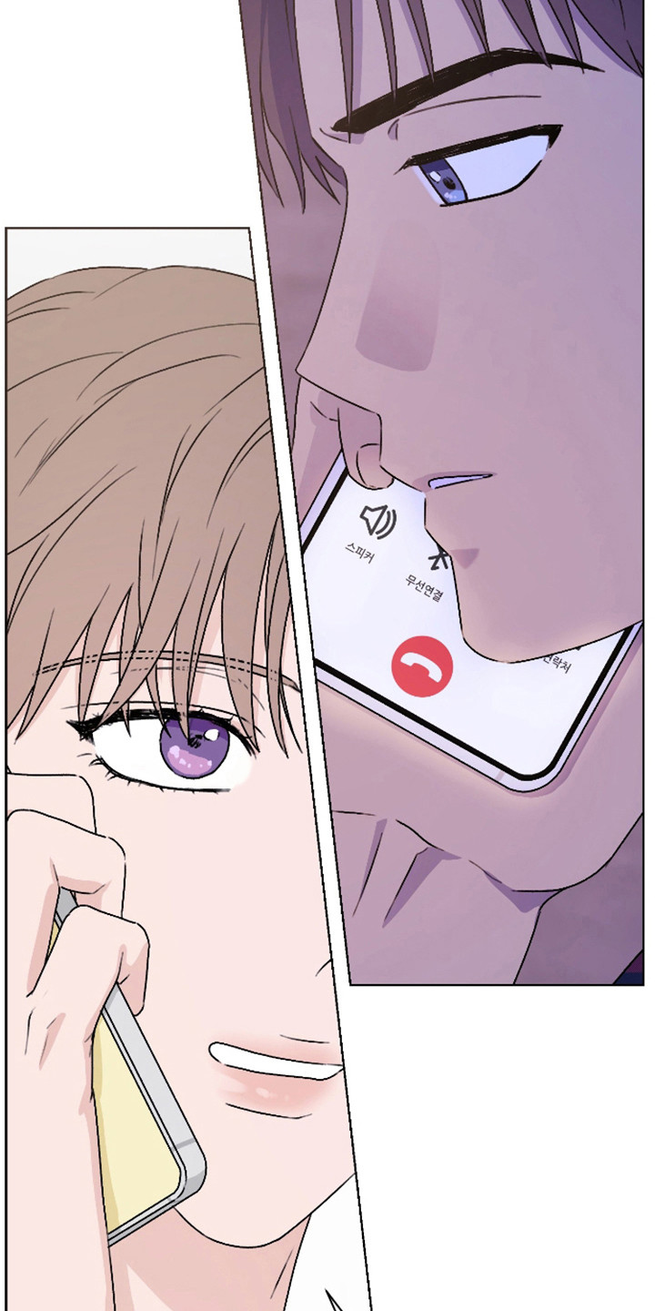 第三次告白漫画,第70章：【第二季】改变计划1图