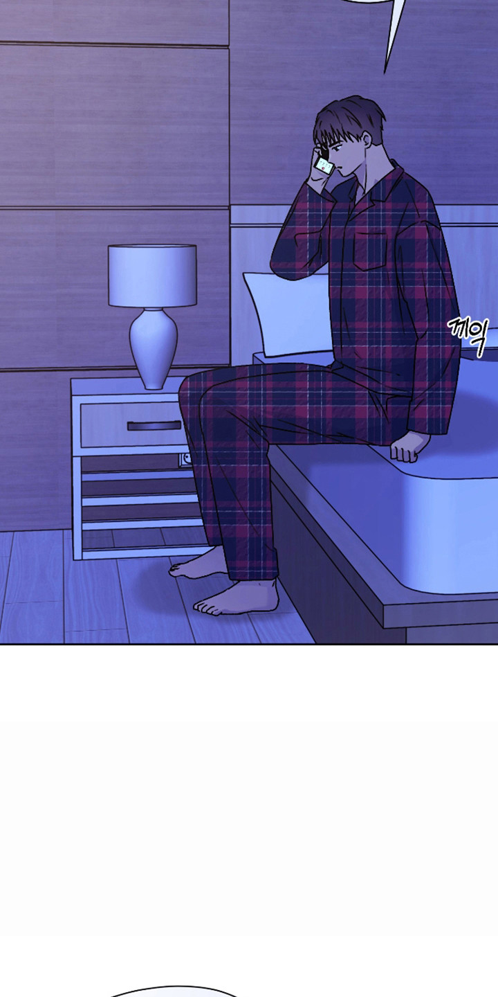 第三次告白漫画,第70章：【第二季】改变计划4图