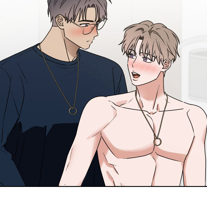 第三次告白漫画,第68章：【第二季】气氛诱惑4图
