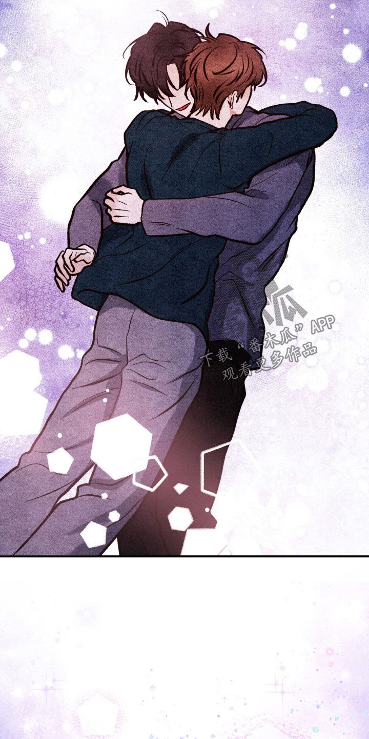 囚爱开端33漫画,第86章：永远幸福（完结）2图