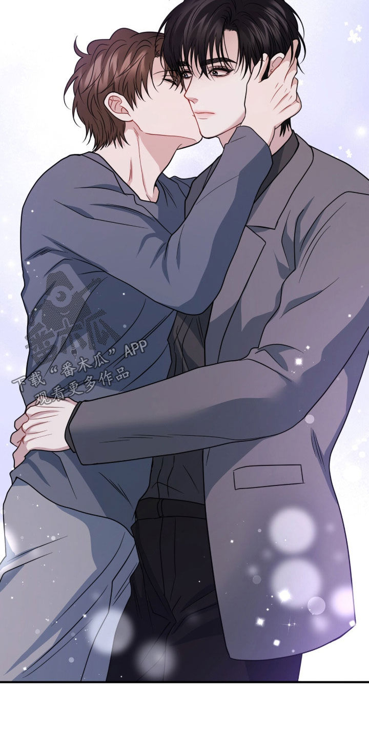 囚爱write漫画,第86章：永远幸福（完结）3图