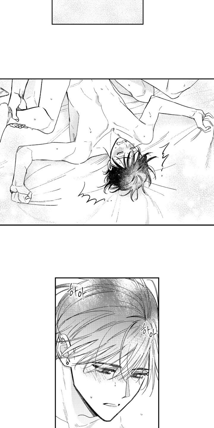 虚假的另一个他漫画,第106章：【第二季】两个心脏1图