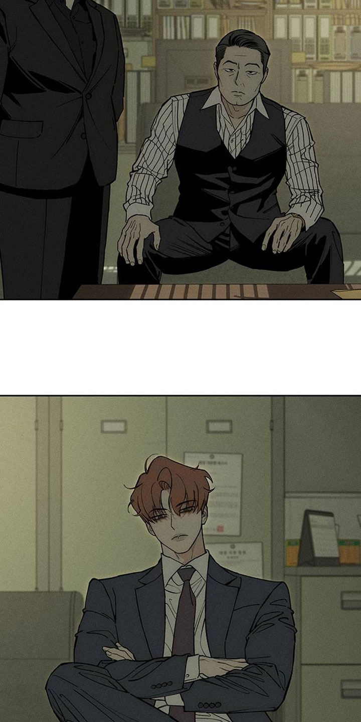 枯萎的花伤心的泪漫画,第257章：谁会和她那种人交往1图