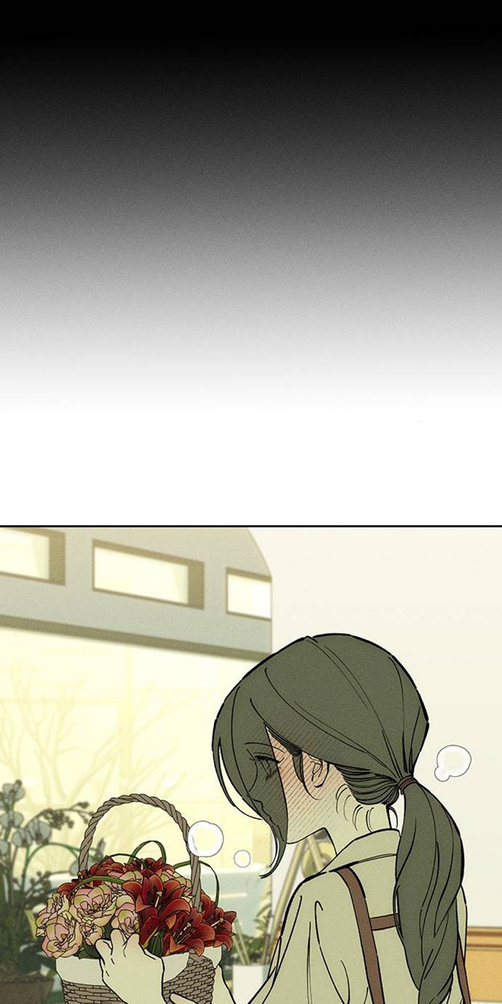 枯萎的花伤心的泪漫画,第254章：同居吧4图