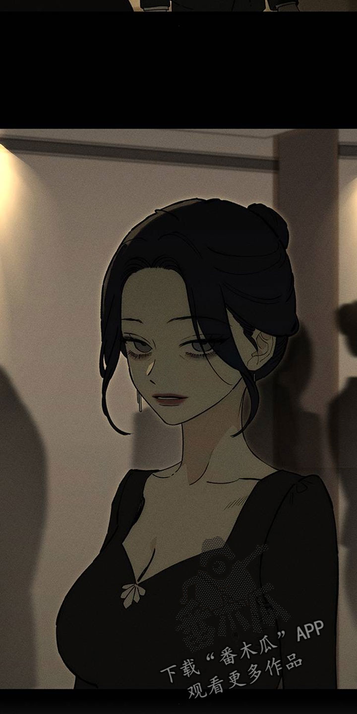 枯萎的花伤心的泪漫画,第251章：突然觉得开心3图