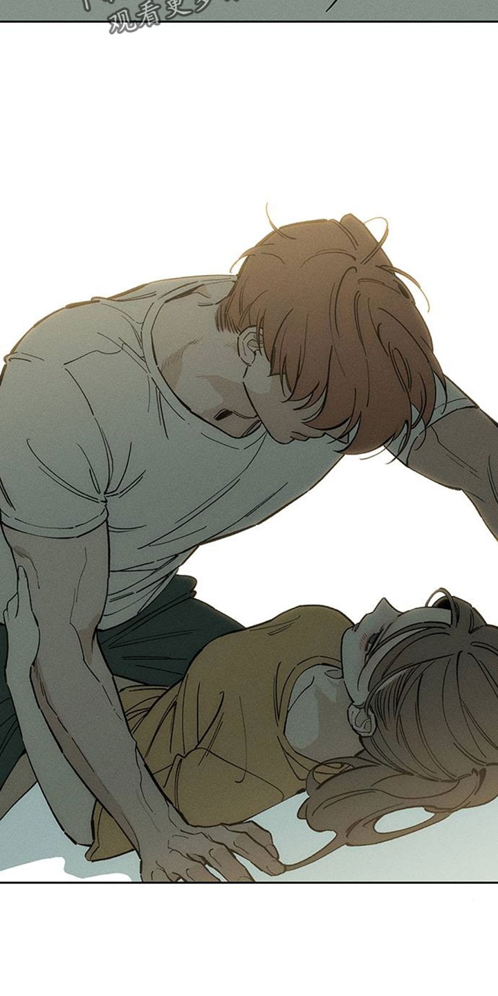枯萎的花伤心的泪漫画,第252章：尽情享受的人5图