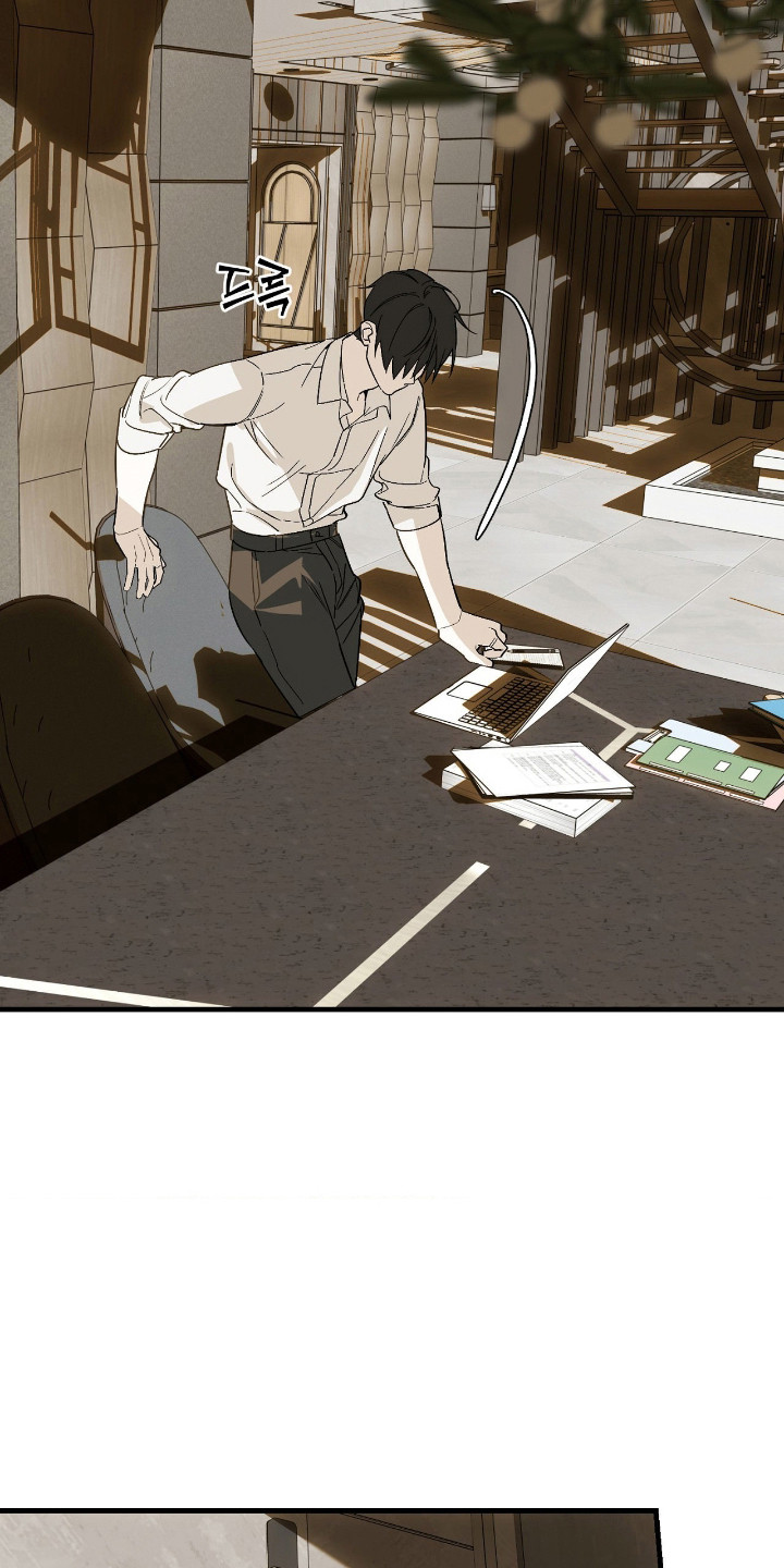 能力者禁猎区漫画,第78章：故意调戏3图