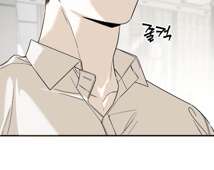 能力者禁猎区漫画,第78章：故意调戏2图
