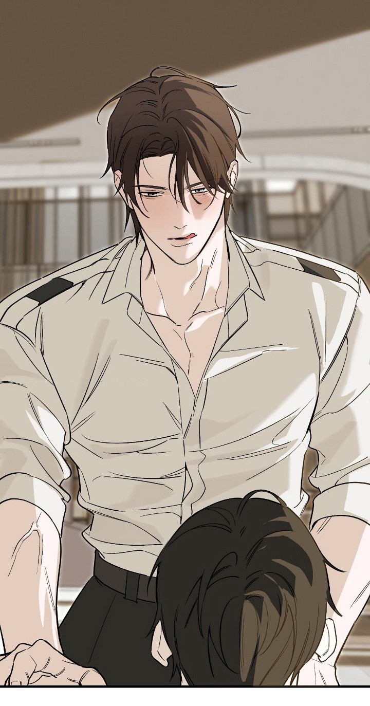 能力者禁猎区漫画,第79章：逐渐不对2图
