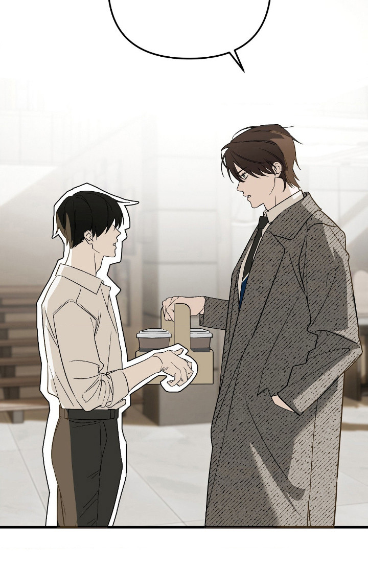 能力者禁猎区漫画,第78章：故意调戏3图