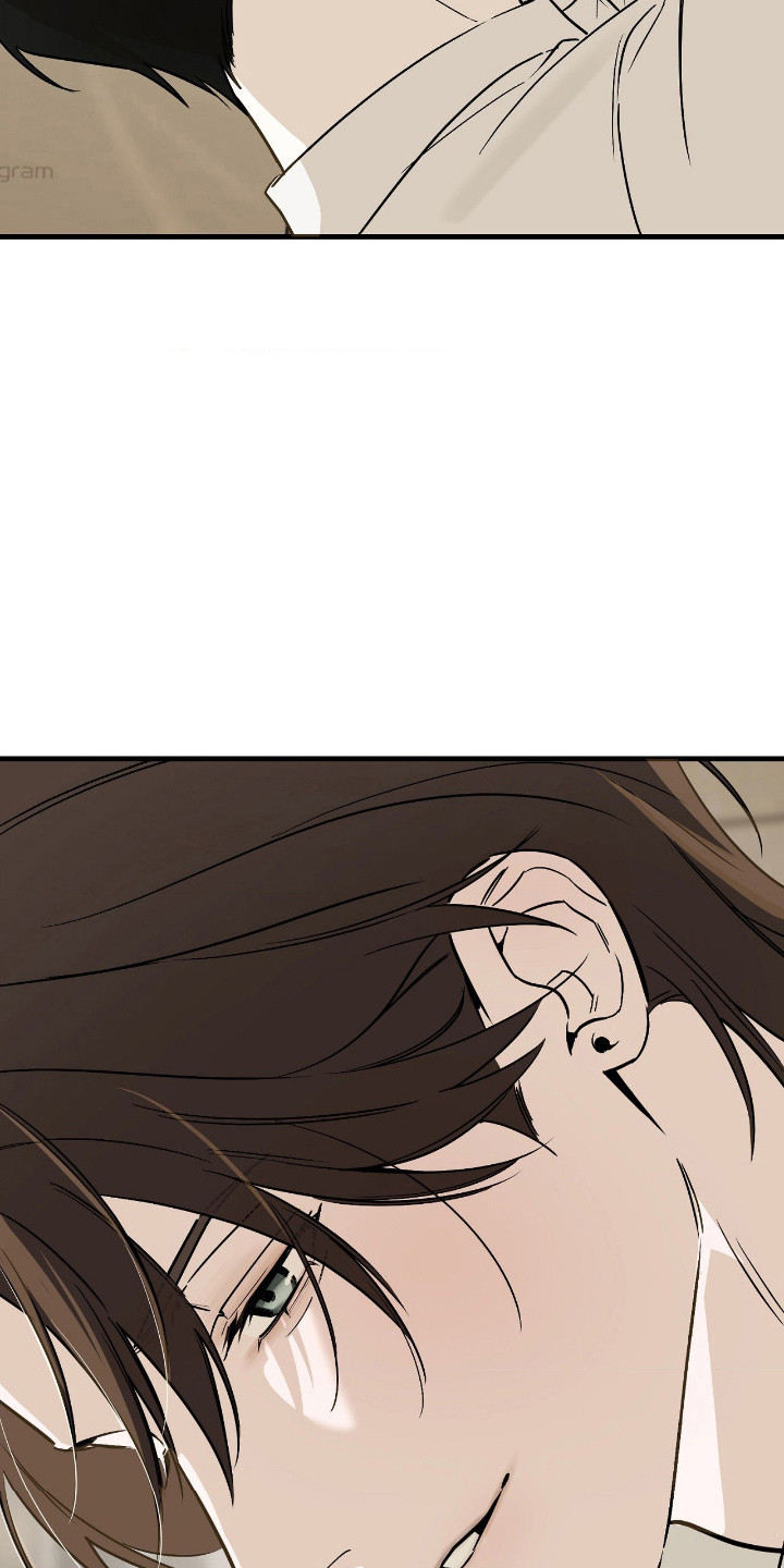 能力者禁猎区漫画,第79章：逐渐不对2图