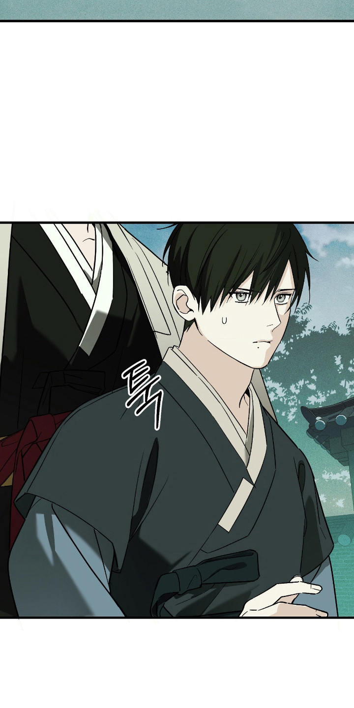 能力者禁猎区漫画,第83章：续梦1图