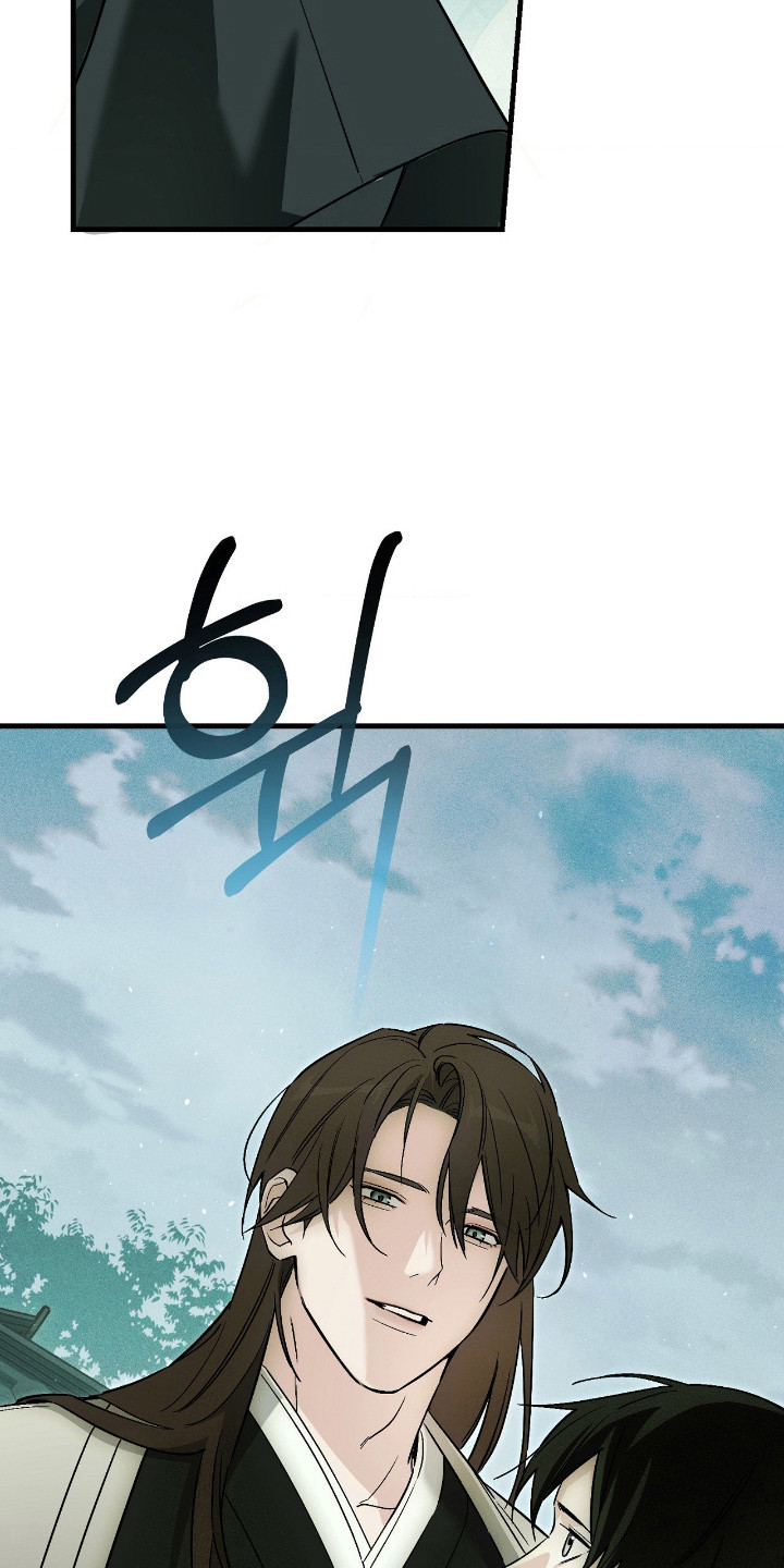 能力者禁猎区漫画,第83章：续梦3图