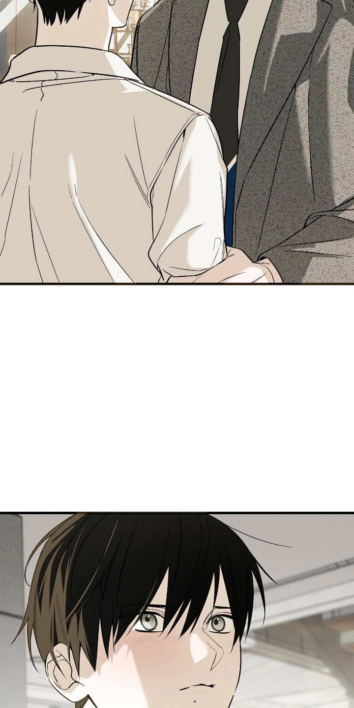 能力者禁猎区漫画,第78章：故意调戏1图