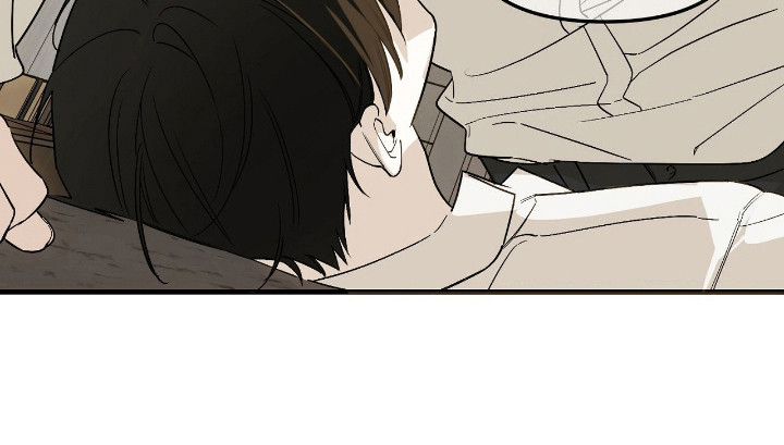 能力者禁猎区漫画,第79章：逐渐不对1图