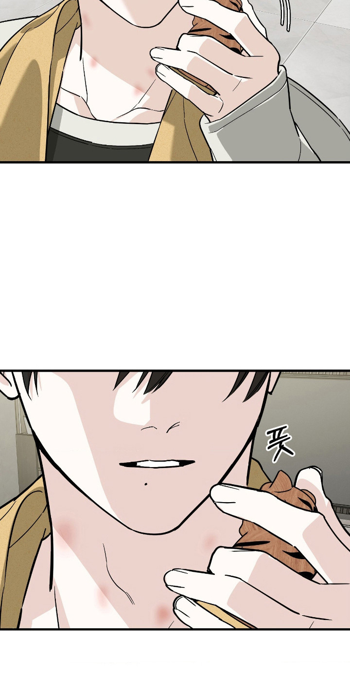 能力者禁猎区漫画,第83章：续梦2图