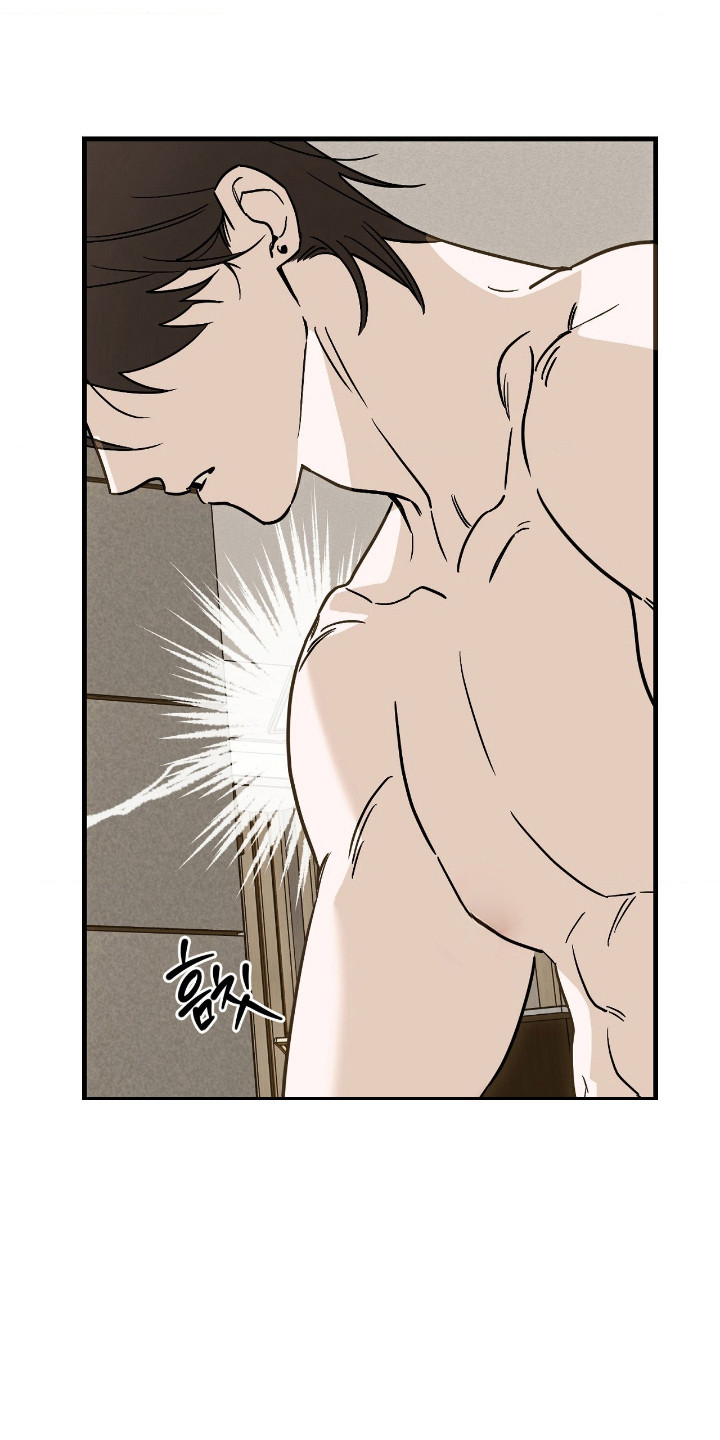 能力者禁猎区漫画,第81章：配合喜好5图