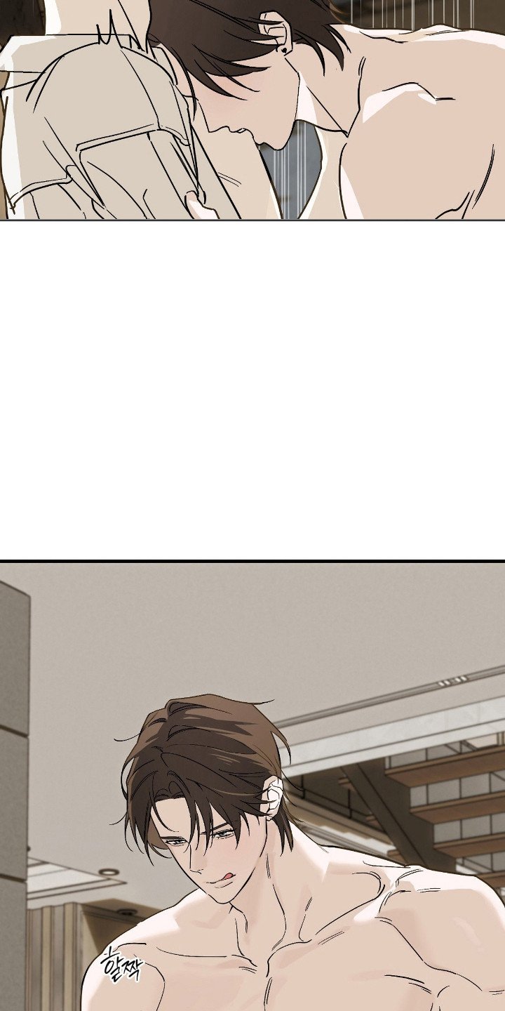 能力者禁猎区漫画,第81章：配合喜好2图