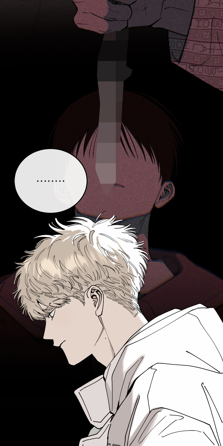 在我掌控中漫画,第73章：允许见面2图