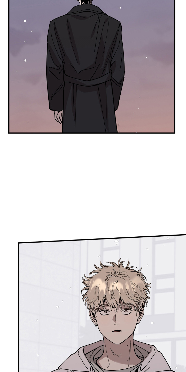 在我掌控中漫画,第74章：不要走2图