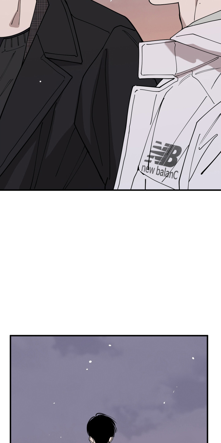 在我掌控中漫画,第74章：不要走1图