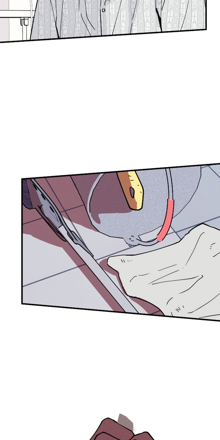 在我掌控中漫画,第71章：威胁2图