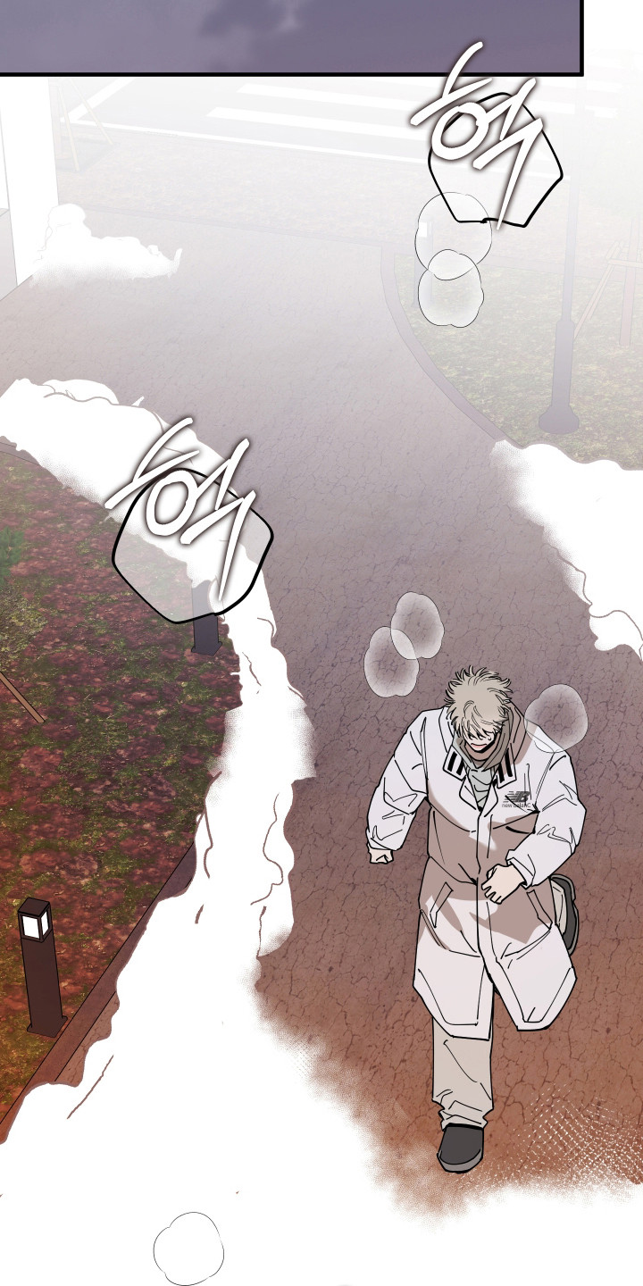 在我掌控中漫画,第73章：允许见面1图