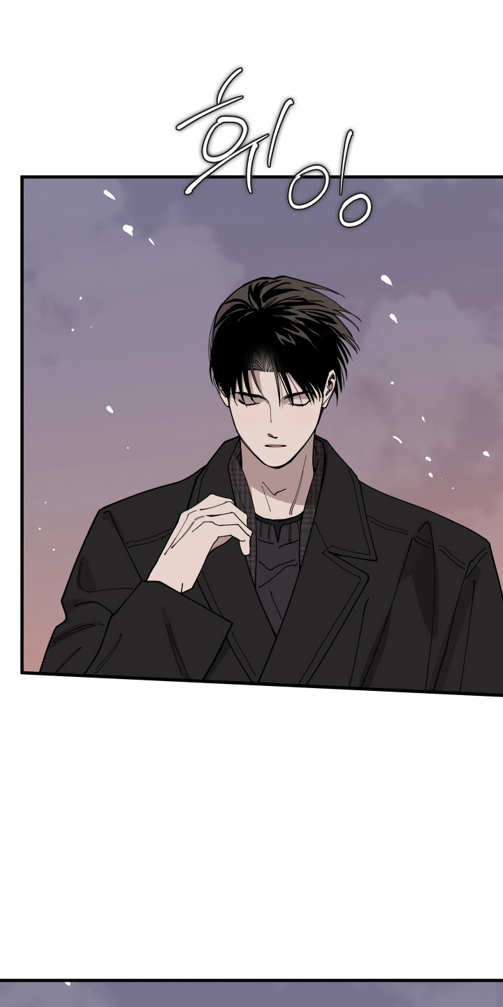 在我掌控中漫画,第74章：不要走5图
