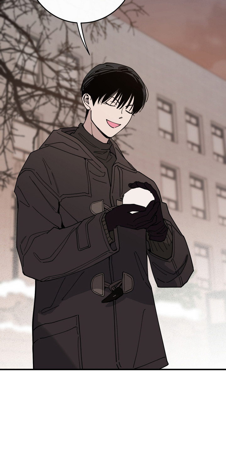在我掌控中漫画,第73章：允许见面3图