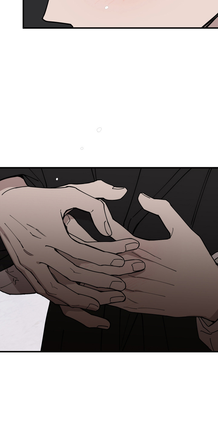 在我掌控中漫画,第74章：不要走3图