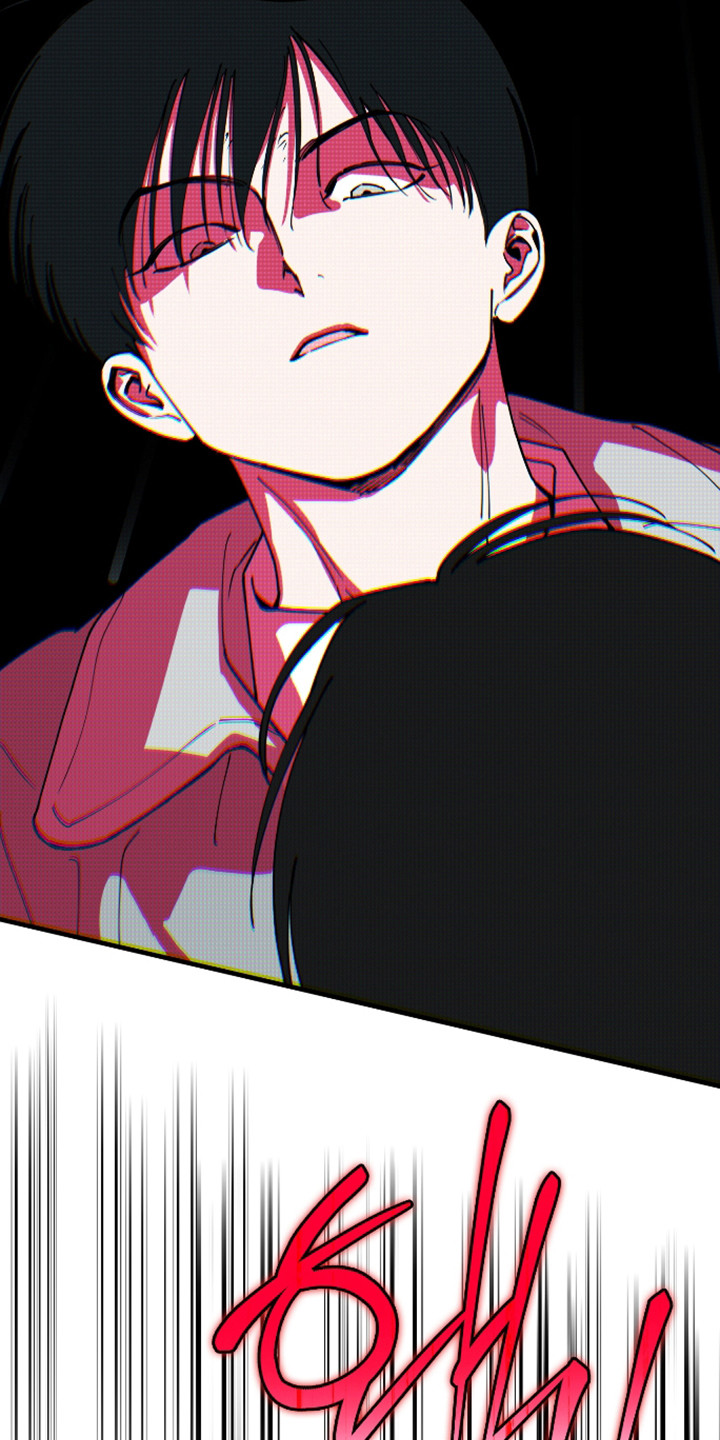 在我掌控中漫画,第72章：彻底消失1图