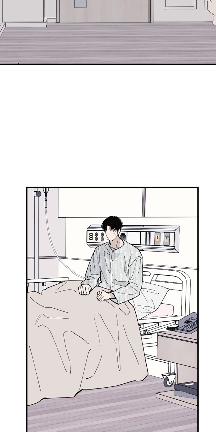 在我掌控中漫画,第71章：威胁5图