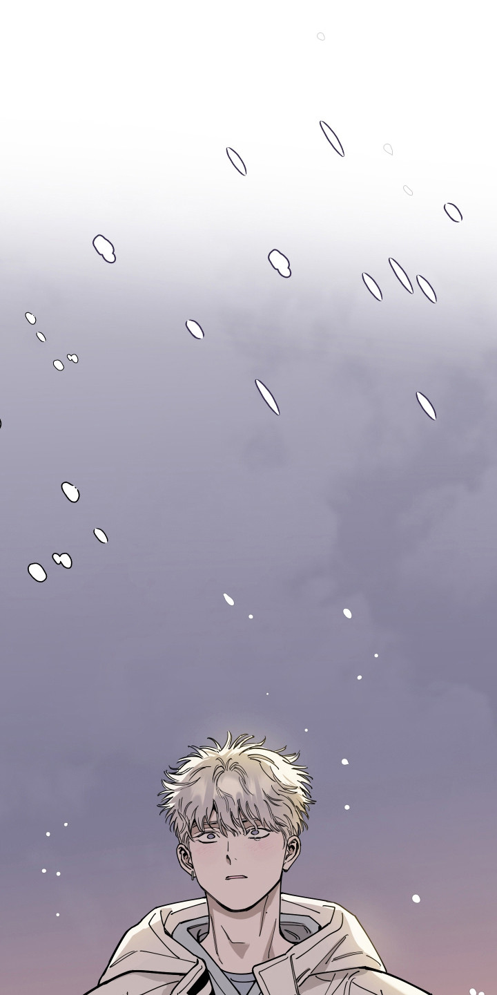 在我掌控中漫画,第74章：不要走3图