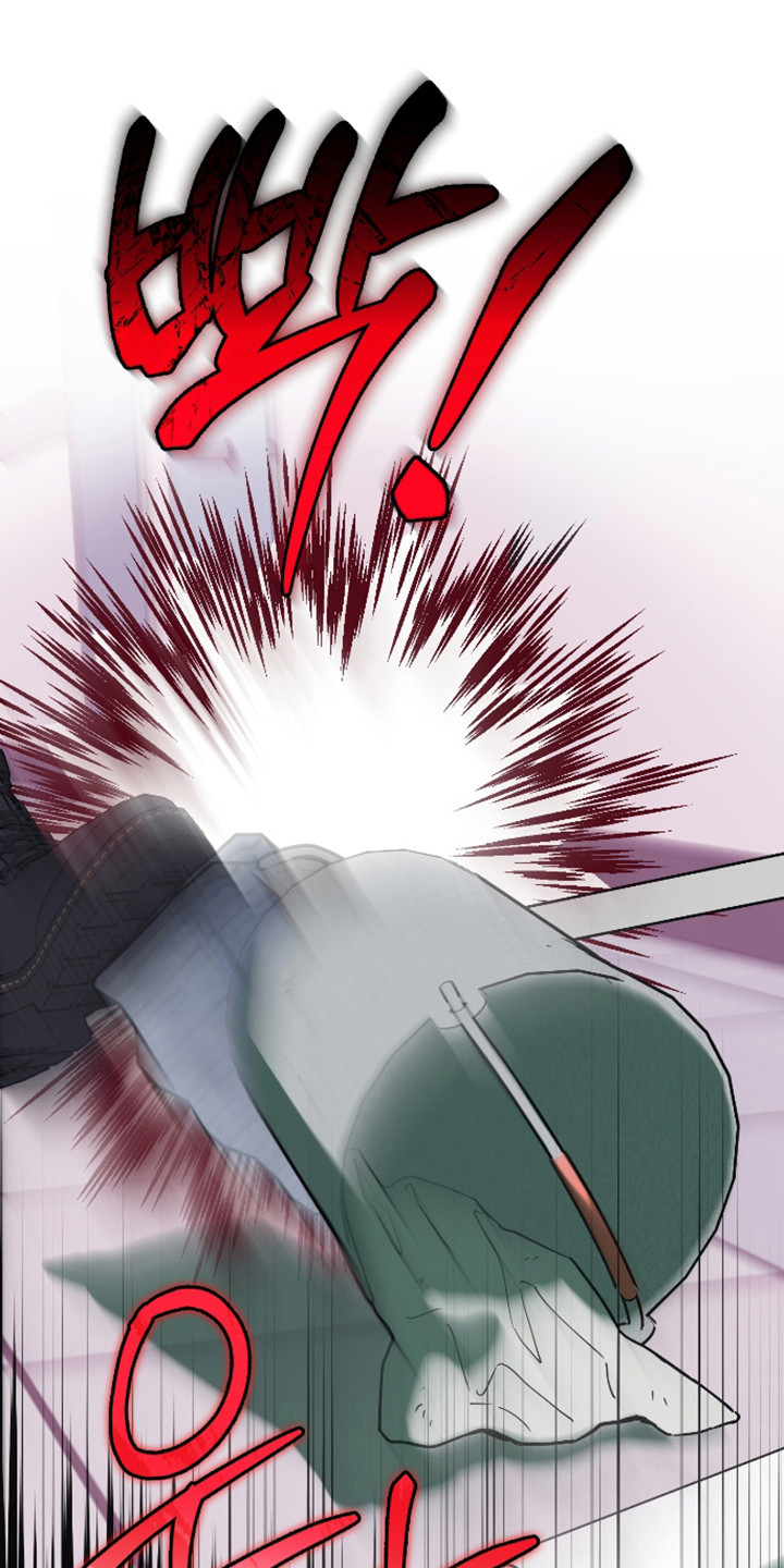 在我掌控中漫画,第71章：威胁2图