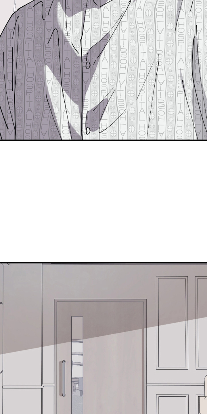 在我掌控中漫画,第71章：威胁4图