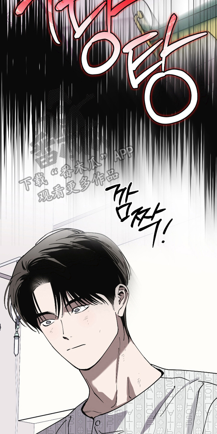 在我掌控中漫画,第71章：威胁3图