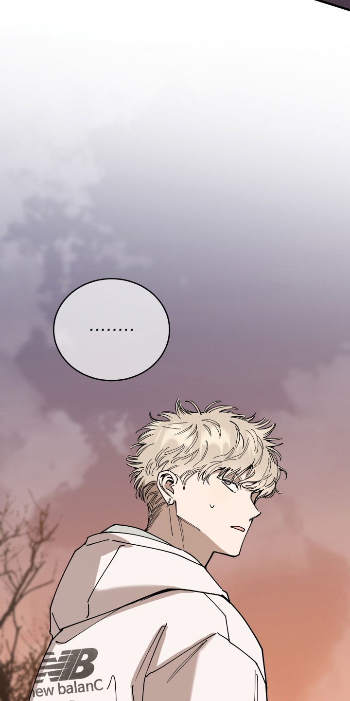 在我掌控中漫画,第73章：允许见面4图