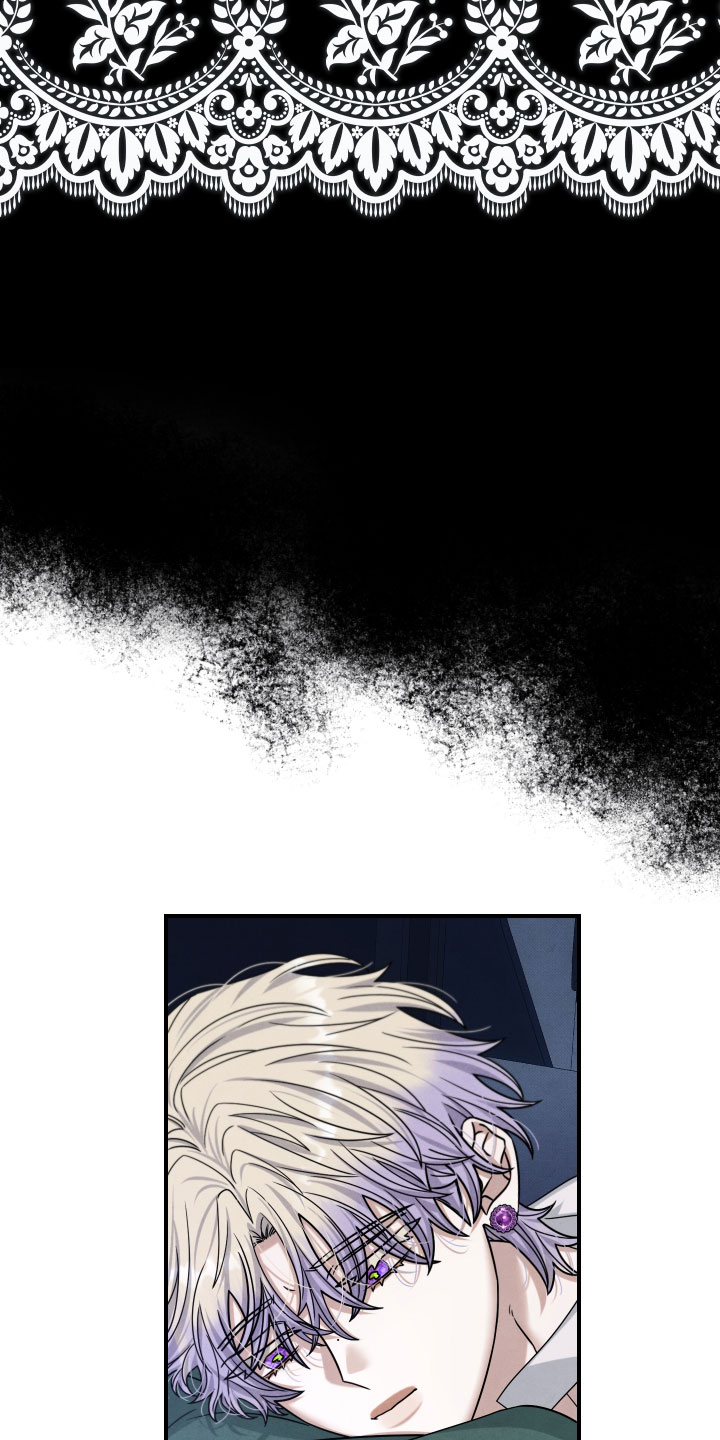 神离之日后漫画,第52章：因为爱我4图