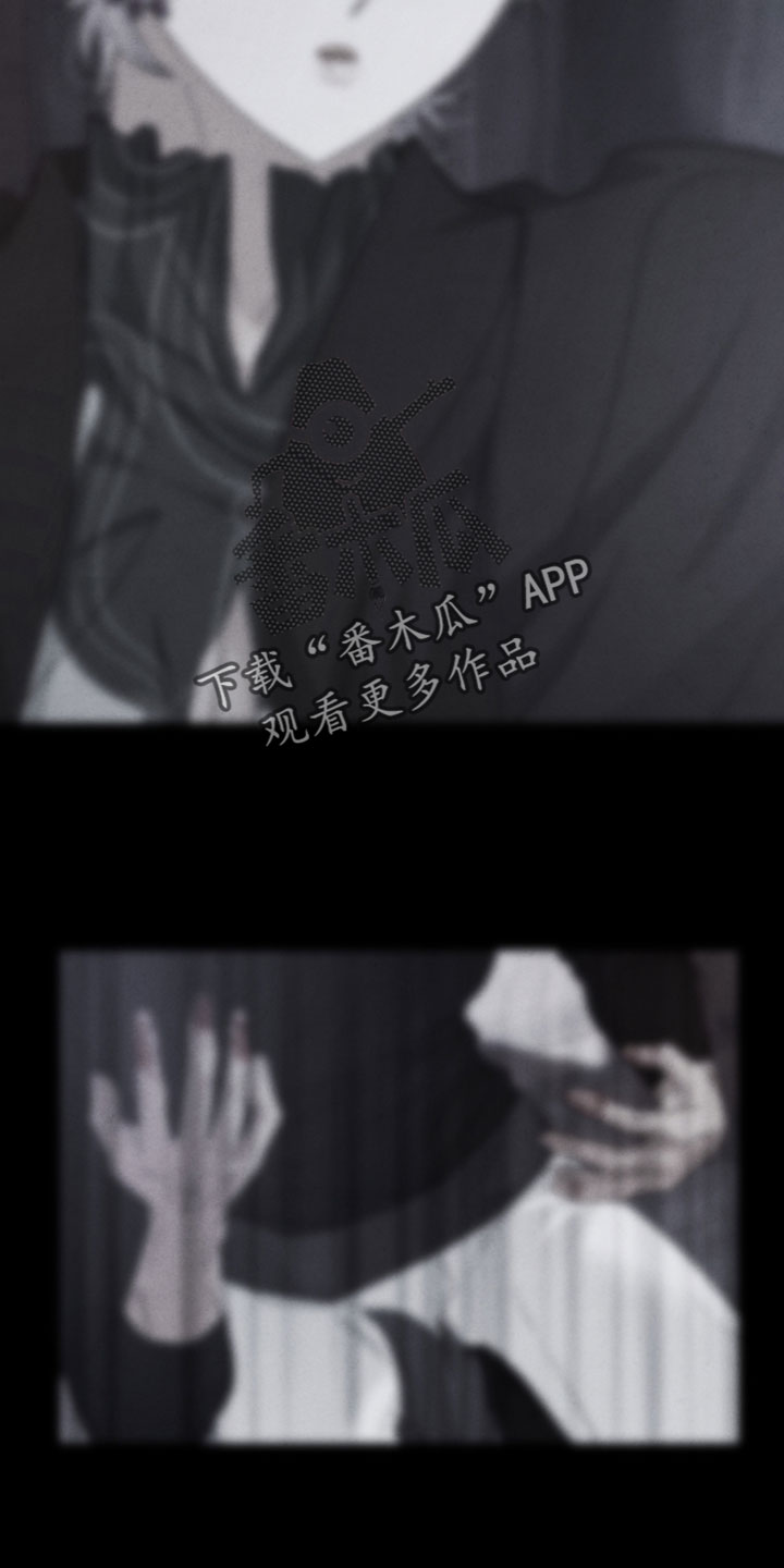 神离之日后漫画,第49章：请你相信我1图