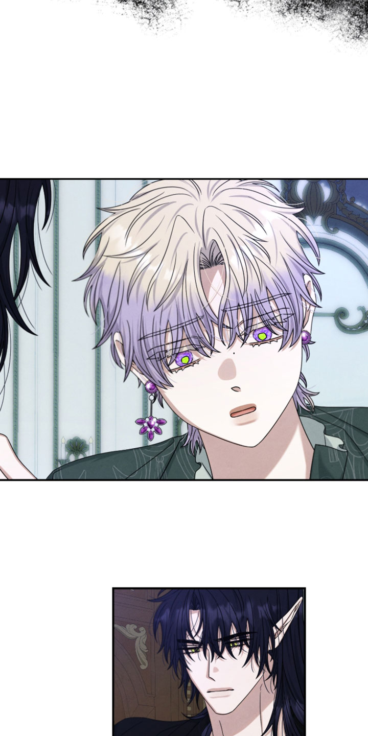 神离之日后漫画,第49章：请你相信我4图