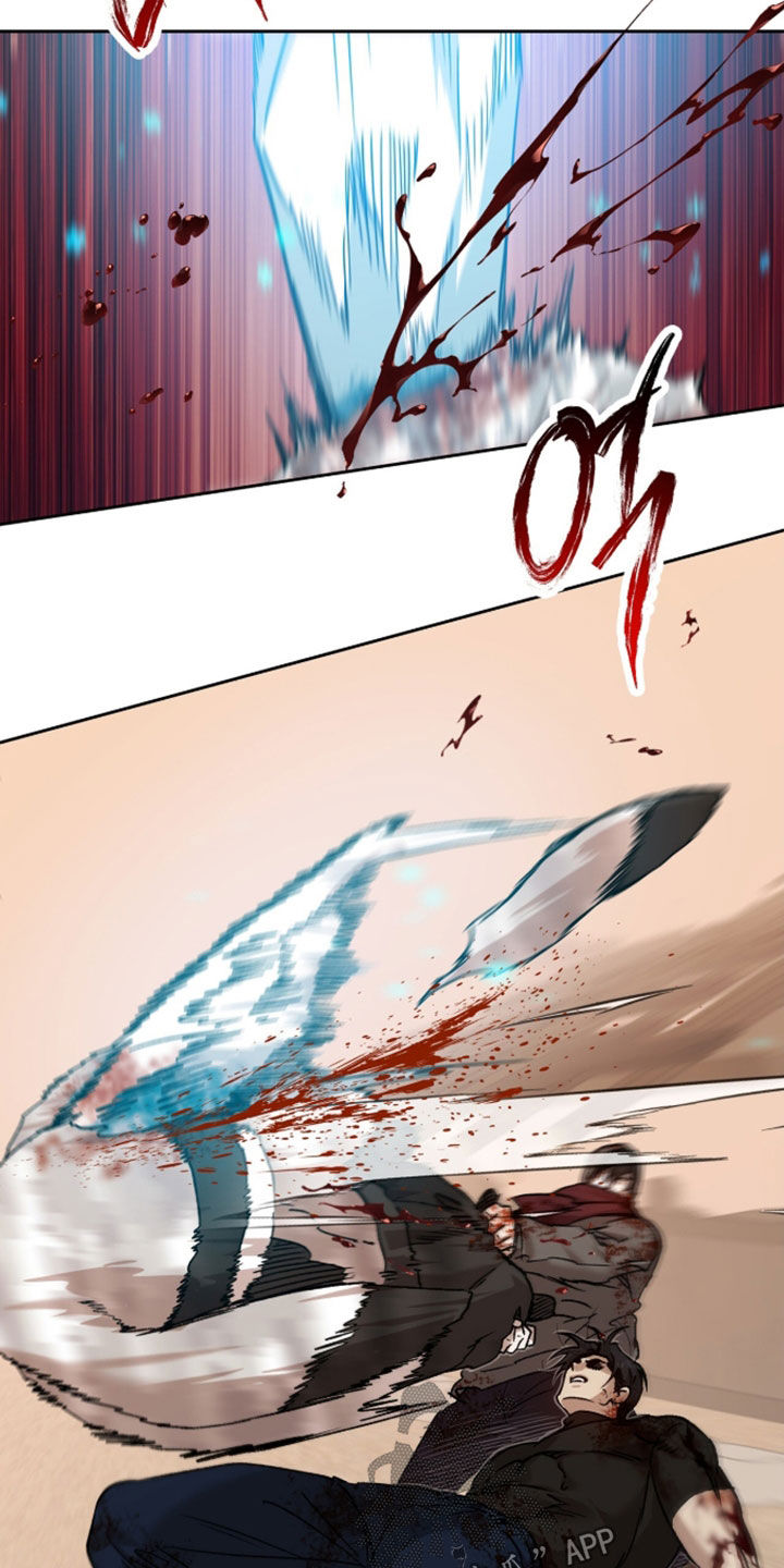 双生悲愿弟弟真的死了吗漫画,第89章：一定要杀了你2图