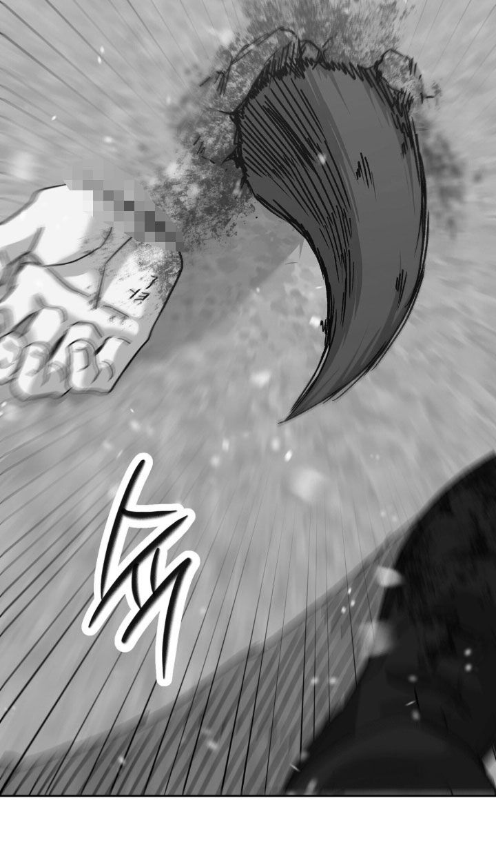 双生悲恋全文阅读漫画,第91章：神明的震怒1图