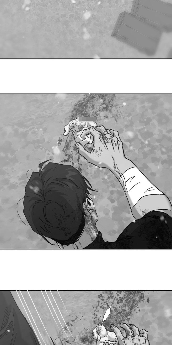 双生悲恋全文阅读漫画,第91章：神明的震怒2图