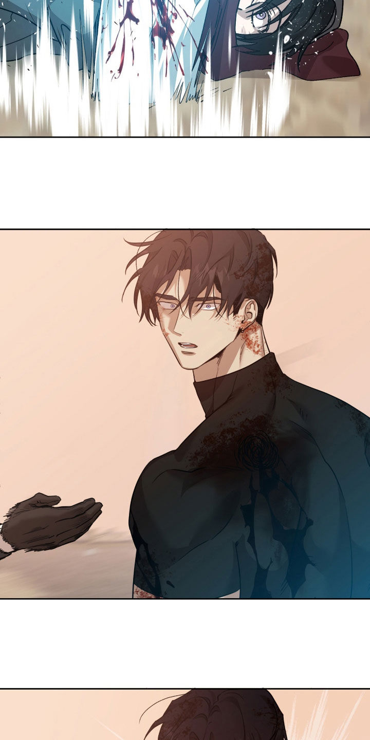 双生悲恋全文阅读漫画,第90章：投降吧5图