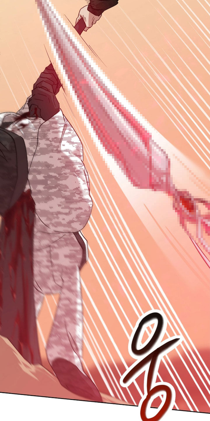 双生悲愿漫画更新时间漫画,第87章：还不如死了1图