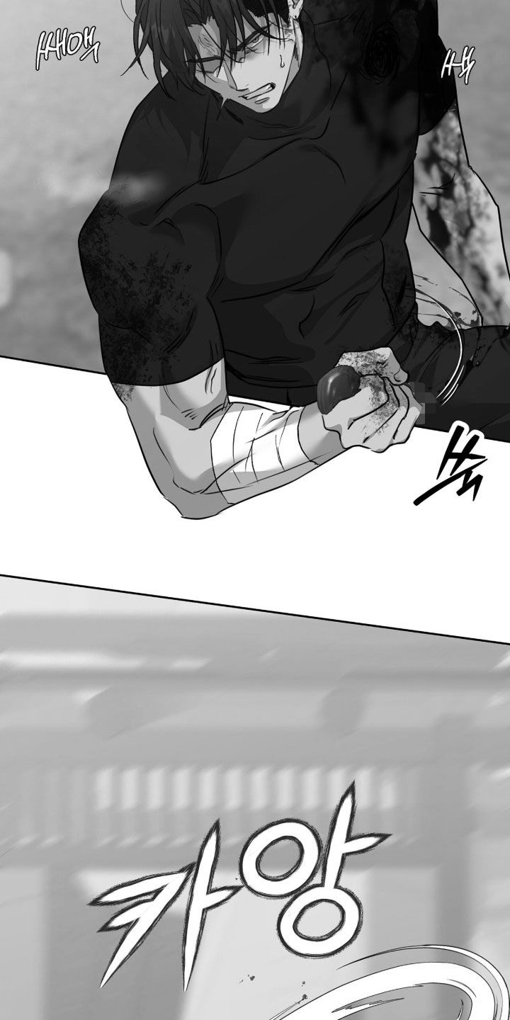 双生悲愿漫画,第90章：投降吧5图