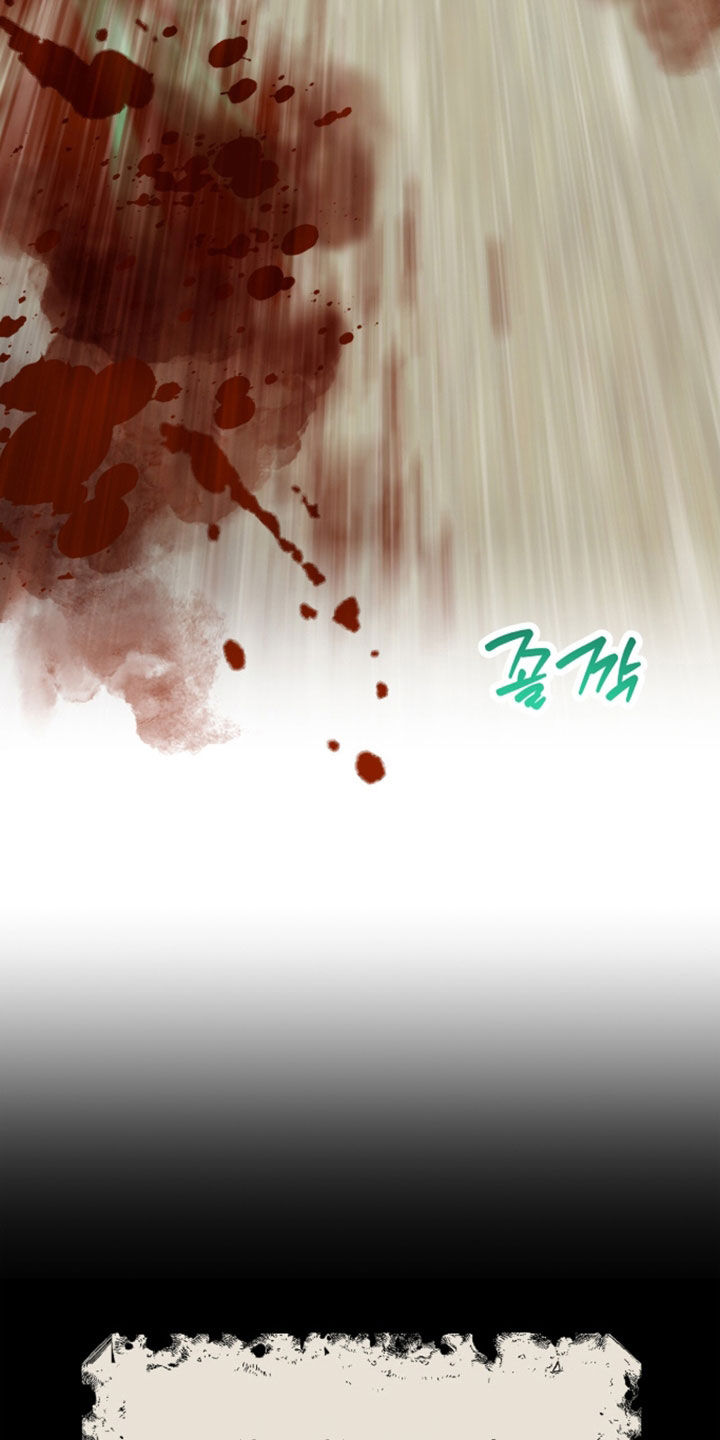 双生悲愿作者是谁漫画,第95章：再生（第一季完结）3图