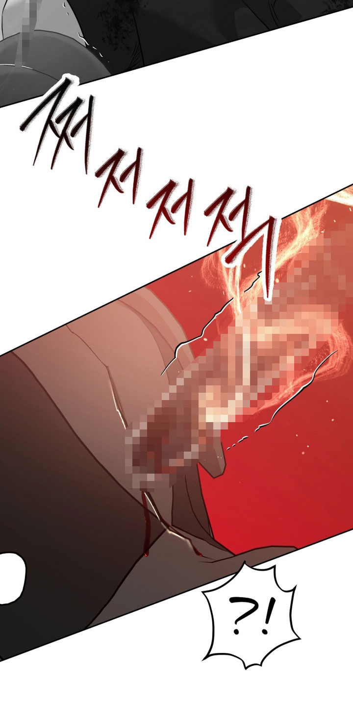 双生悲恋全文阅读漫画,第90章：投降吧3图