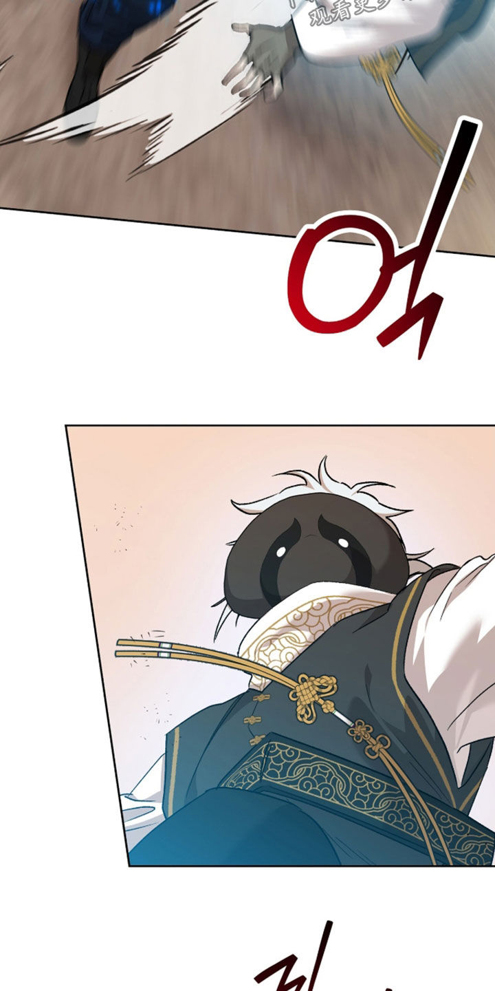 双生悲愿弟弟真的死了吗漫画,第88章：只是外人4图