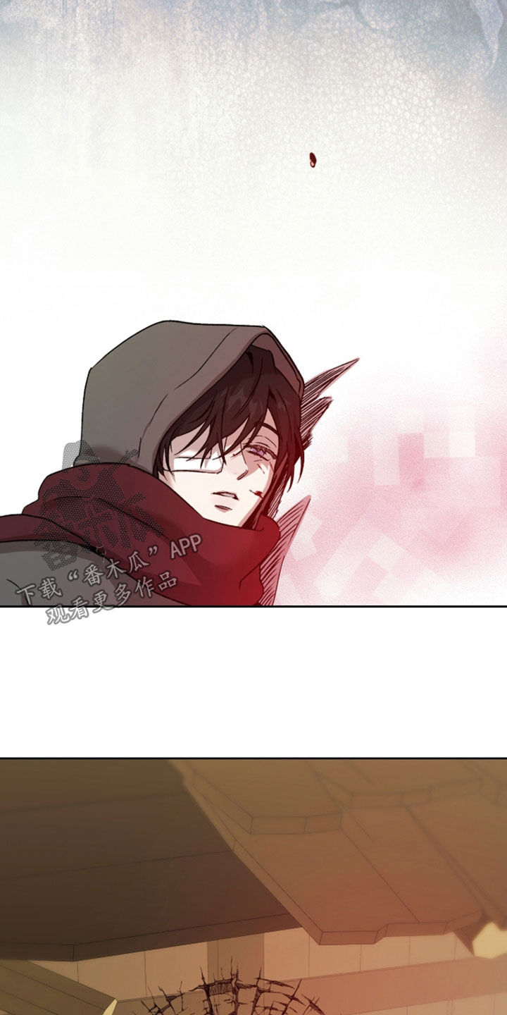 双生悲愿漫画书周边漫画,第87章：还不如死了2图